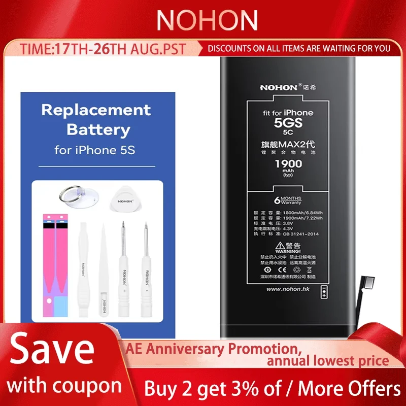 Аккумулятор NOHON для Apple iPhone 5S, аккумулятор большой емкости 1900 мАч для iPhone 5S, сменный аккумулятор Bateria с бесплатными инструментами
Аккумулятор NOHON для Apple iPhone 5S, аккумулятор большой емкости 1900 мАч для iPhone 5S, сменный аккумулятор Bateria с бесплатными инструментами