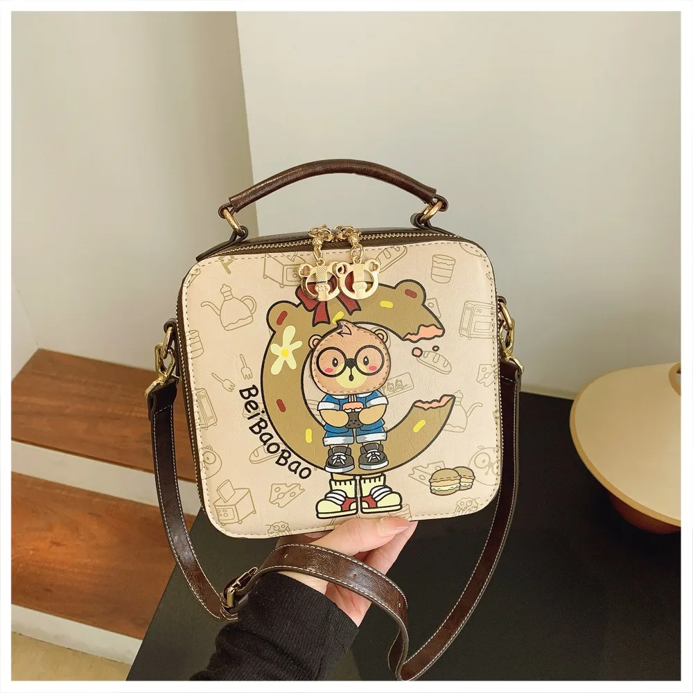 Crossbody Small Square Bag Cartoon Fashion Trend Ins Versatile Beige Brown New Contrasting Bear Shoulder Bags Crossbody Bag
Crossbody Small Square Bag Cartoon Fashion Trend Ins Versatile Beige Brown New Contrasting Bear Shoulder Bags Crossbody Bag
