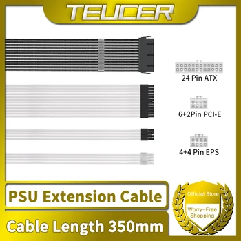TEUCER-Câble d'extension tressé PSU, ATX, 24 broches, PCI-E, 6 + 2 broches, CPU, 4 + 4 broches, boîtier PC bricolage, document solide, 1PC, 35cm