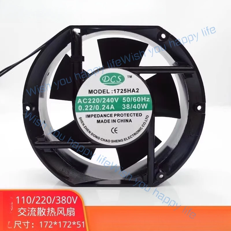 L... for DCS 1725HA2 AC220/240V 0.22/0.24A 38W/40W 17CM Metal Cooling Fan
L... for DCS 1725HA2 AC220/240V 0.22/0.24A 38W/40W 17CM Metal Cooling Fan