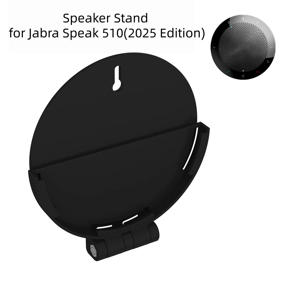 Speaker Stand for Jabra Speak 510 2025 Edition
Speaker Stand for Jabra Speak 510 2025 Edition