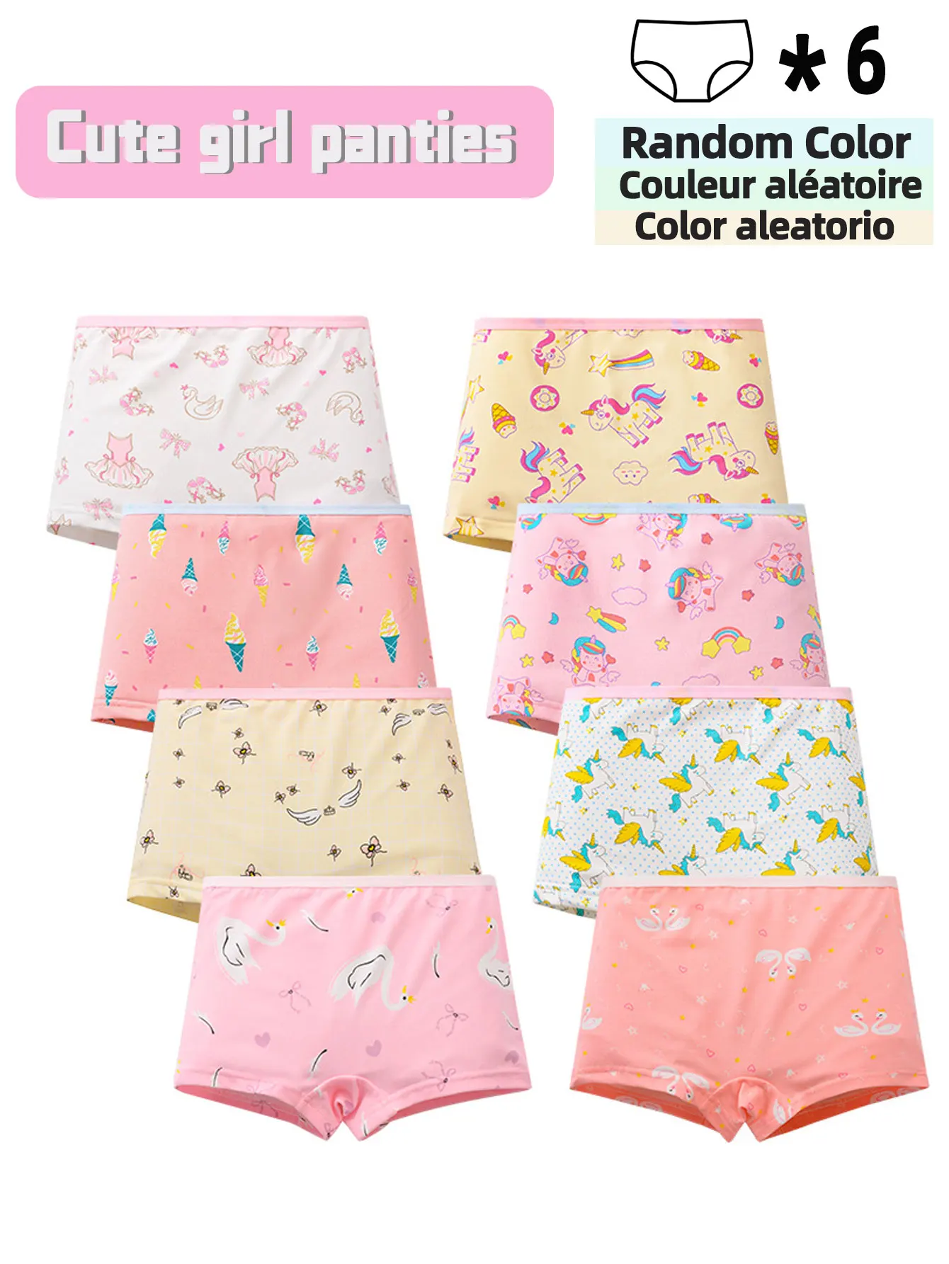 6 pieces per pack, comfortable and breathable four-corner underpants suitable for children aged 3 to 8, cartoon-patterned flat-c
6 pieces per pack, comfortable and breathable four-corner underpants suitable for children aged 3 to 8, cartoon-patterned flat-c