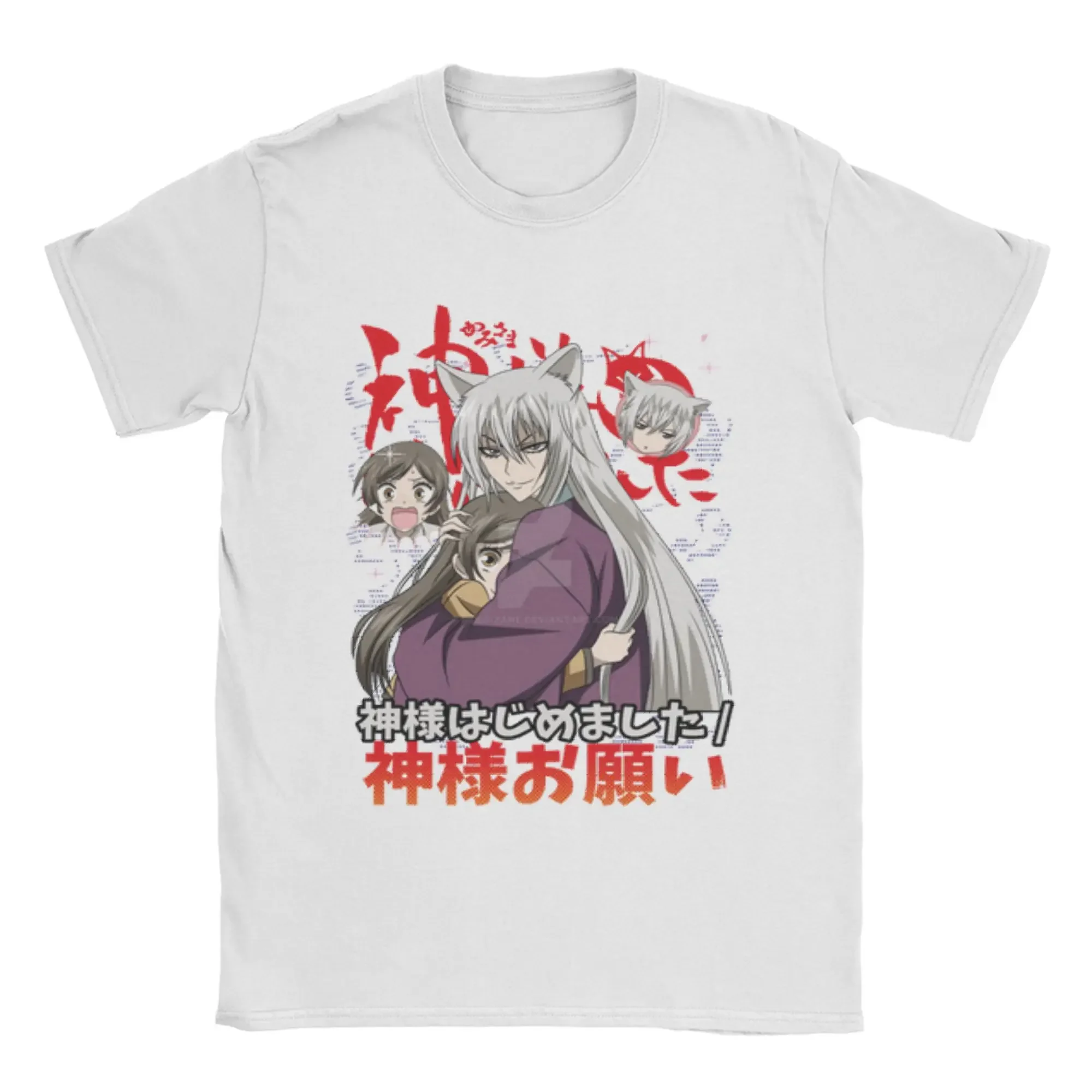 2026 summer Kamisama Kiss Tomoe & Nanami Momozono Anime T-shirt Harajuku Streetwear Casual Short Sleeve Tee For Fans
2026 summer Kamisama Kiss Tomoe & Nanami Momozono Anime T-shirt Harajuku Streetwear Casual Short Sleeve Tee For Fans