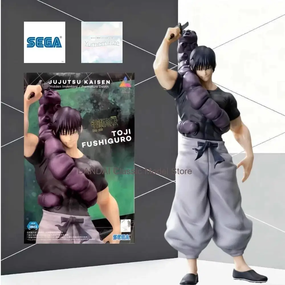 SEGA Luminasta Jujutsu Kaisen Season 2 Jinichi Fushiguro Battle Preparation Figure Non-Scale Anime Collectible Model Toy Desktop
SEGA Luminasta Jujutsu Kaisen Season 2 Jinichi Fushiguro Battle Preparation Figure Non-Scale Anime Collectible Model Toy Desktop