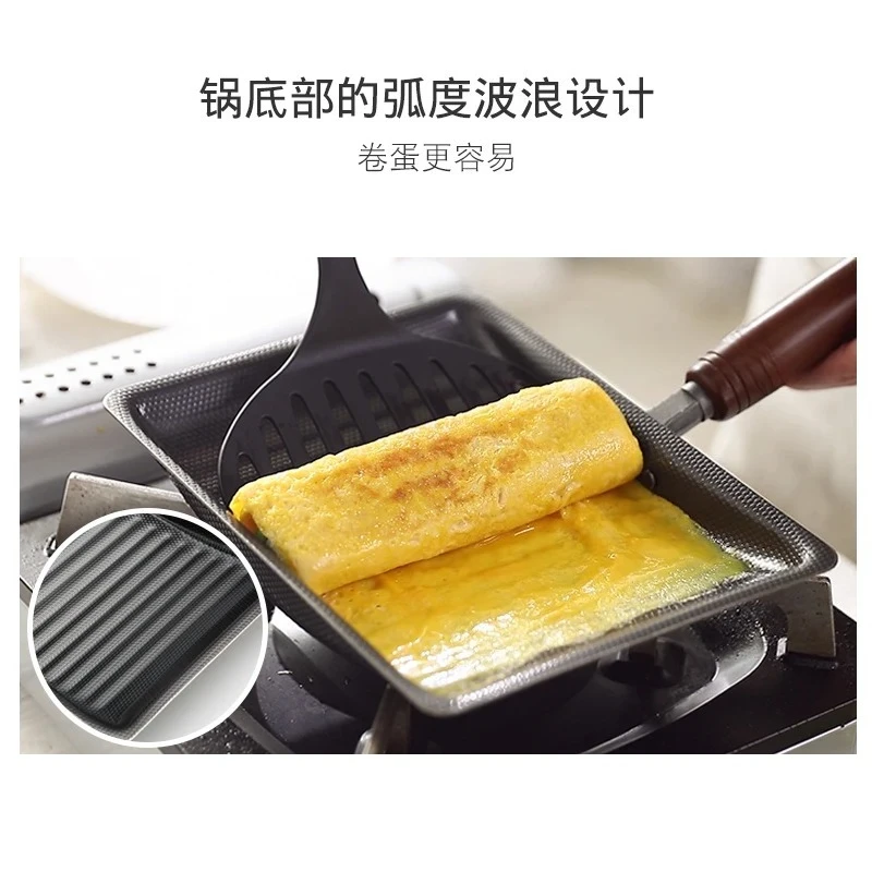 Omelette Pan, Egg , Non-stick Coating, Rectangle Frying , Frying , High Quality Pancake Pot
Omelette Pan, Egg , Non-stick Coating, Rectangle Frying , Frying , High Quality Pancake Pot