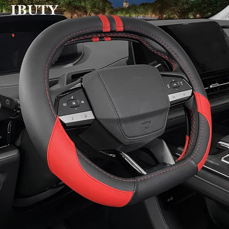 Для Changan CS55 PLUS 2-го поколения 2023, аксессуары, чехол на руль автомобиля, коврик для руля управления рулем, декоративный чехол
Для Changan CS55 PLUS 2-го поколения 2023, аксессуары, чехол на руль автомобиля, коврик для руля управления рулем, декоративный чехол