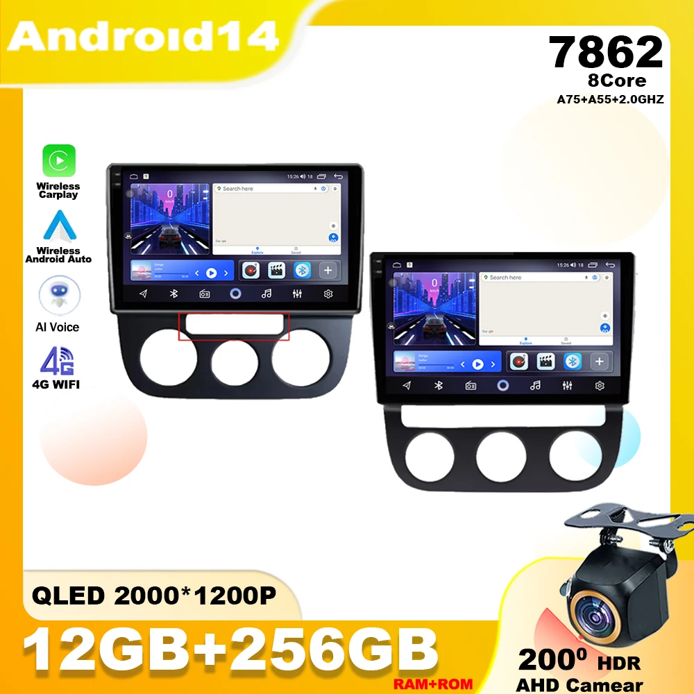 Android 14 For Volkswagen Jetta 5 2005 - 2010 Car Radio Multimedia Player Stereo Navigation GPS Carplay QLED Screen Head Unit 4G
Android 14 For Volkswagen Jetta 5 2005 - 2010 Car Radio Multimedia Player Stereo Navigation GPS Carplay QLED Screen Head Unit 4G