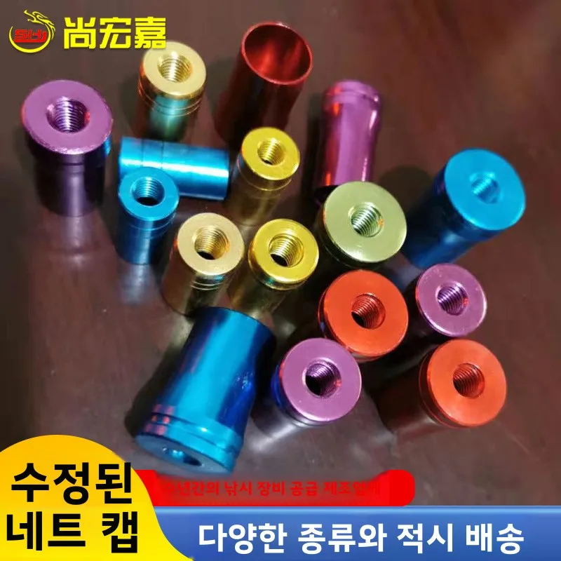 Aluminum Alloy Fishing Net Mesh Landing Fish Nylon Carp Stainless Sea Handle Frame Extendable Trout Rod Handling Diameter Gear
Aluminum Alloy Fishing Net Mesh Landing Fish Nylon Carp Stainless Sea Handle Frame Extendable Trout Rod Handling Diameter Gear