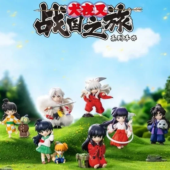 POP MART GONG Inuyasha Sengoku Journey Series Kikyo Sesshomaru Blind Box Collectible Set Trendy Toy Art Piece Anime PVC Figure
POP MART GONG Inuyasha Sengoku Journey Series Kikyo Sesshomaru Blind Box Collectible Set Trendy Toy Art Piece Anime PVC Figure