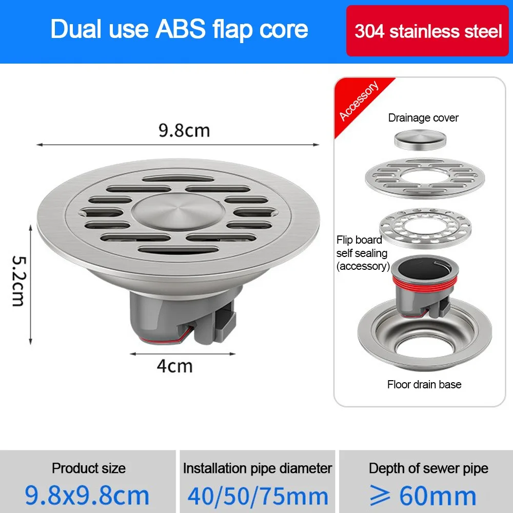With Grid Grate Cover Shower Floor Drain Backflow Preventer Round Dual-purpose Floor Drain 304 Stainless Steel Anti-odor
With Grid Grate Cover Shower Floor Drain Backflow Preventer Round Dual-purpose Floor Drain 304 Stainless Steel Anti-odor