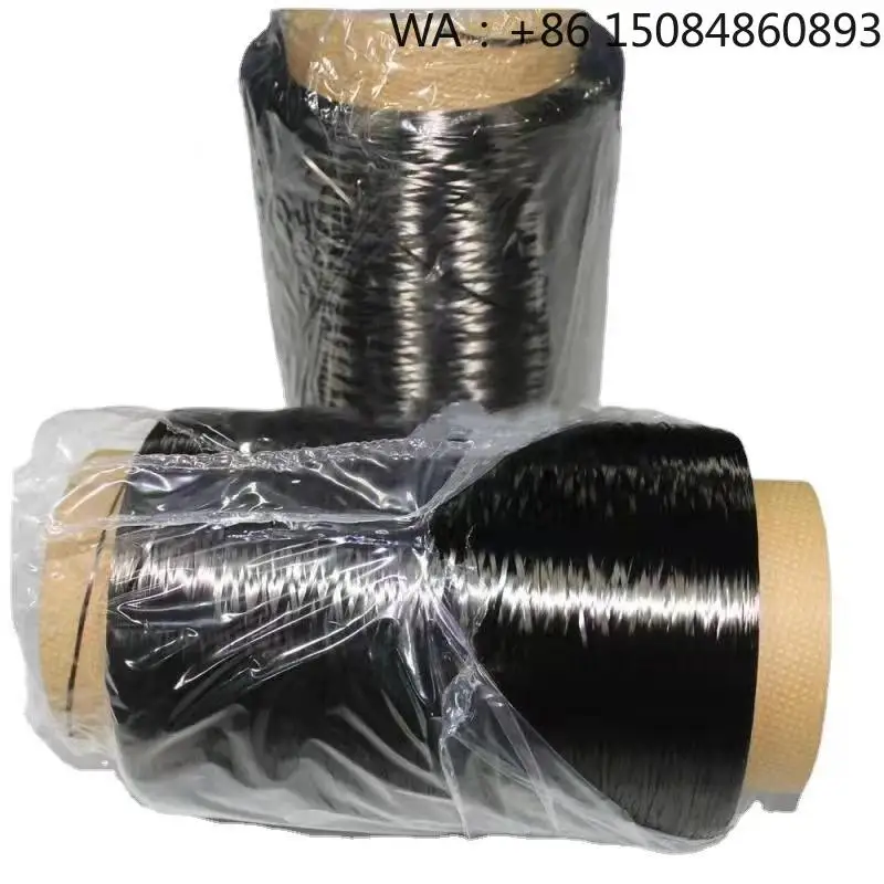 3k/12k carbon fiber yarn T300 T700 on bobbins, max 3000℃ resistant for heavy-duty industrial applications
3k/12k carbon fiber yarn T300 T700 on bobbins, max 3000℃ resistant for heavy-duty industrial applications