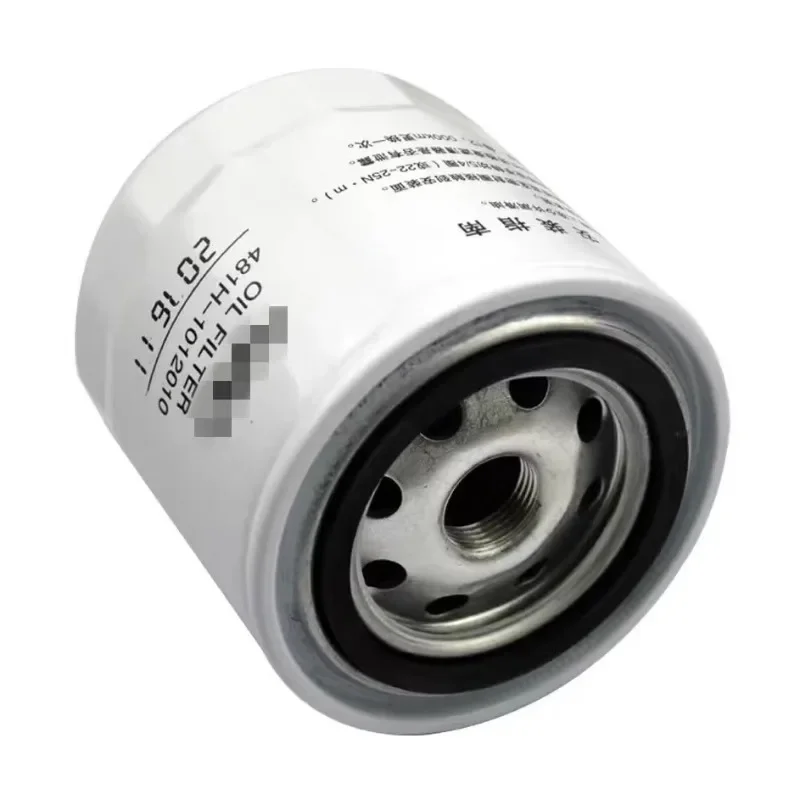 481H-1012010 Oil Filter for Chery A5 Arrizo M7 A3 G5 G6 X5 Tiggo 5 7 with 481 484 Engine Car Accessories
481H-1012010 Oil Filter for Chery A5 Arrizo M7 A3 G5 G6 X5 Tiggo 5 7 with 481 484 Engine Car Accessories