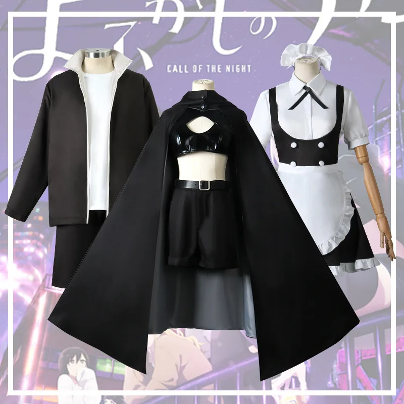 Anime Call of The Night Cosplay Costume Nanakusa Nazuna Cloak Vampire Uniform Maid Nazuna Dress Wig for Women Halloween Party
Anime Call of The Night Cosplay Costume Nanakusa Nazuna Cloak Vampire Uniform Maid Nazuna Dress Wig for Women Halloween Party