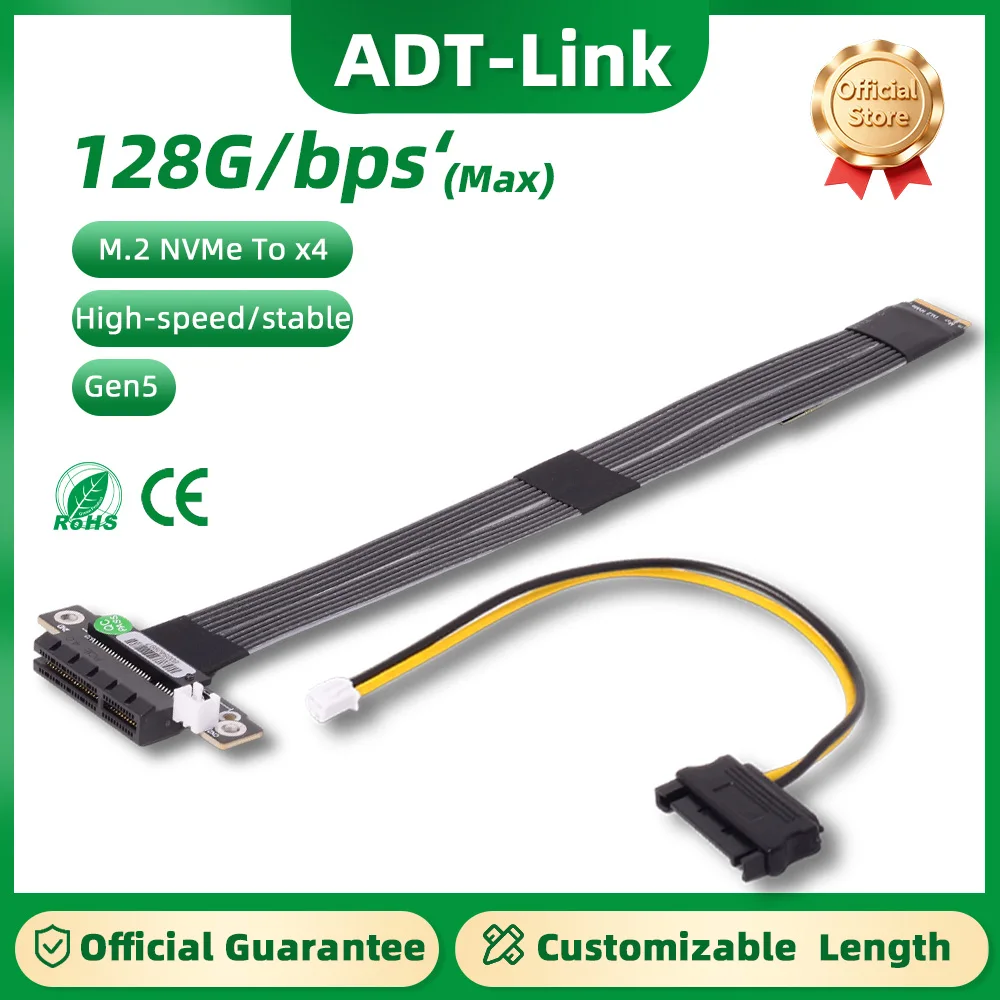 ADT-Link PCIe 5.0 X4 M.2 NVMe To PCIe X4 Extension Riser Cable Gen5 128G/bps High-Speed Lossless Flexible for SSD Capture Cards
ADT-Link PCIe 5.0 X4 M.2 NVMe To PCIe X4 Extension Riser Cable Gen5 128G/bps High-Speed Lossless Flexible for SSD Capture Cards