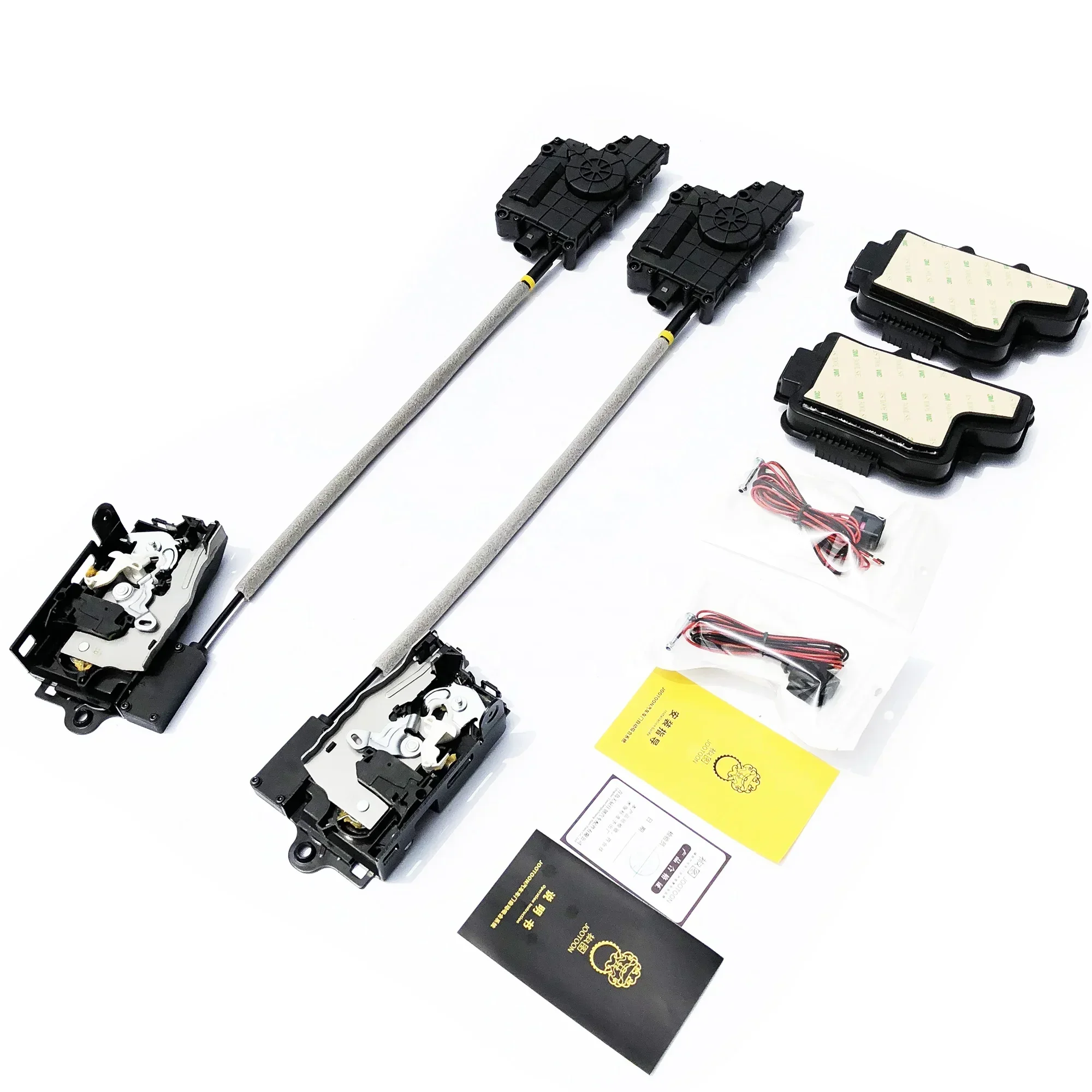 JOOTOON universal Motor and Cable for all cars electric suction door car soft close door
JOOTOON universal Motor and Cable for all cars electric suction door car soft close door