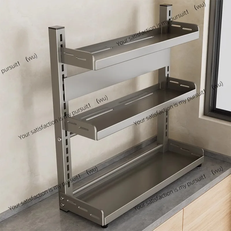 Adjustable height countertop kitchen rack seasoning rack multi-functional storage rack kitchen utensils floor
Adjustable height countertop kitchen rack seasoning rack multi-functional storage rack kitchen utensils floor