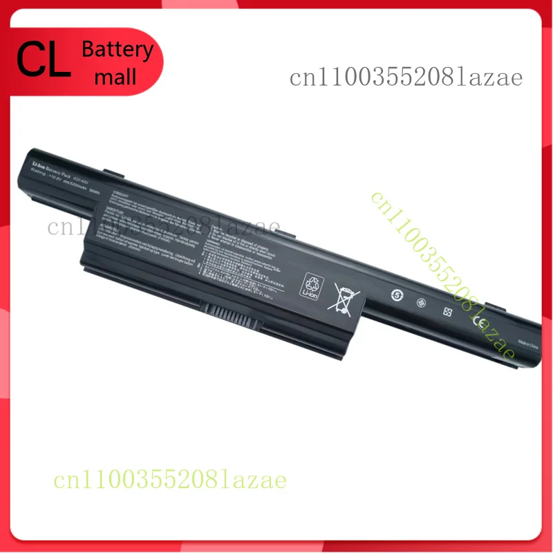 A32-K93 A42-K93 Аккумулятор для Asus A93 A93S A93SV A95VM K93 K93S K93SM K93SV K95
A32-K93 A42-K93 Аккумулятор для Asus A93 A93S A93SV A95VM K93 K93S K93SM K93SV K95