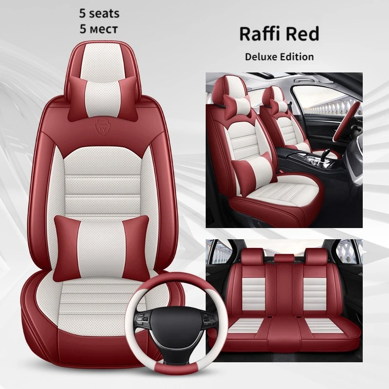 Full Set Breathable Napa Leather Universal Car Seat Covers For Volvo S60L S90XC60XC90/V50V60/XC40 CX70 Car Accessories Protector
Full Set Breathable Napa Leather Universal Car Seat Covers For Volvo S60L S90XC60XC90/V50V60/XC40 CX70 Car Accessories Protector