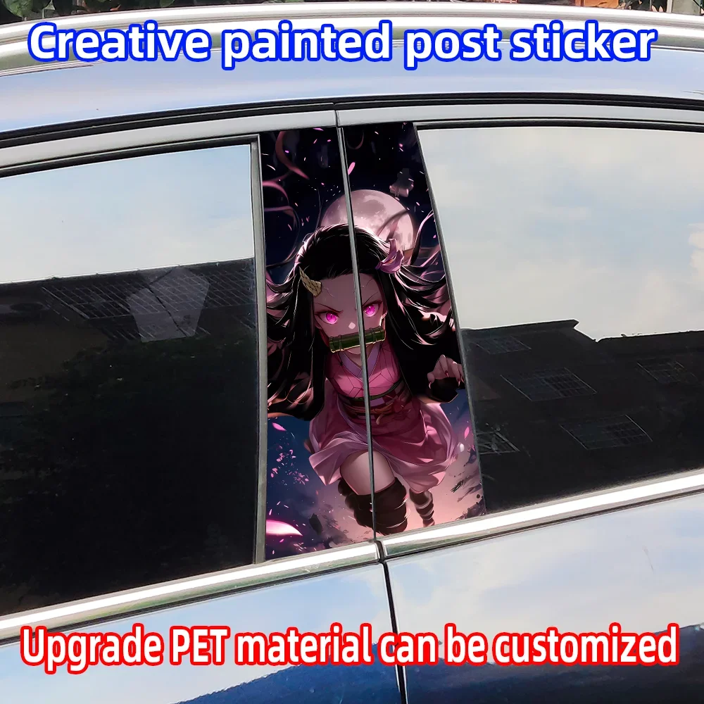 Nezuko Car Stickers Waterproof DIY Auto B-pillar Protective Decoration Cover Scratches Universal Vehicle Decals Accessories
Nezuko Car Stickers Waterproof DIY Auto B-pillar Protective Decoration Cover Scratches Universal Vehicle Decals Accessories