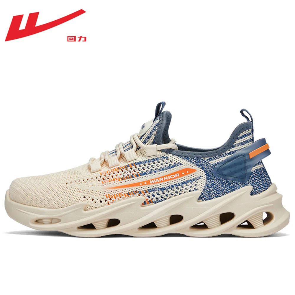 Men's Sports Shoes Anti-slip Wear-resistant The Mesh Surface Is Breathable. Fashionable Simple Large-sized Men's Running Shoes
Men's Sports Shoes Anti-slip Wear-resistant The Mesh Surface Is Breathable. Fashionable Simple Large-sized Men's Running Shoes