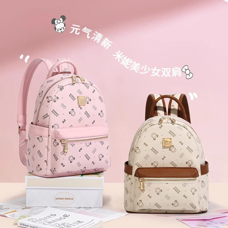 Оригинальные сумочки и сумки Disney, оригинальный рюкзак с изображением Минни, свежий и универсальный дорожный рюкзак с принтом 399
Оригинальные сумочки и сумки Disney, оригинальный рюкзак с изображением Минни, свежий и универсальный дорожный рюкзак с принтом 399