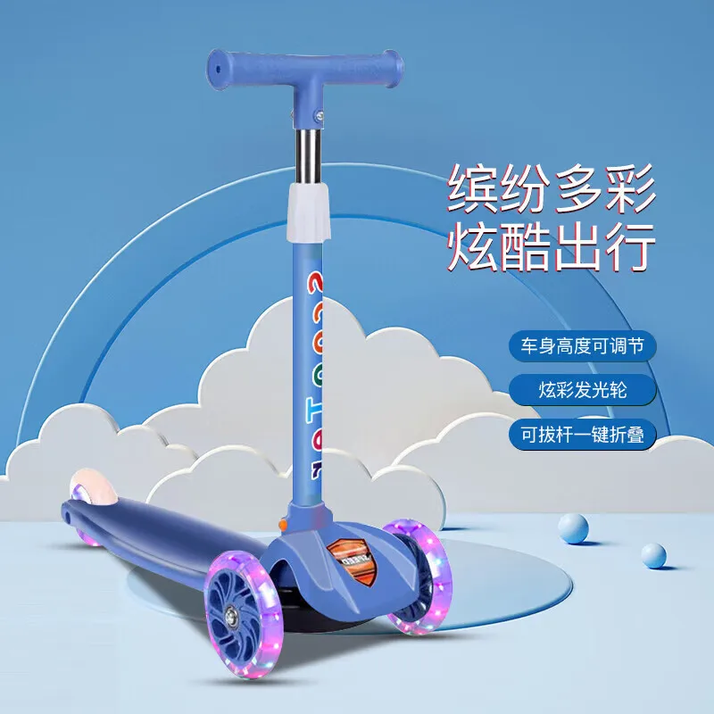 Scooter Children's Flash Lifting Tricycle Men and Women Baby Scooter Gliding Car
Scooter Children's Flash Lifting Tricycle Men and Women Baby Scooter Gliding Car