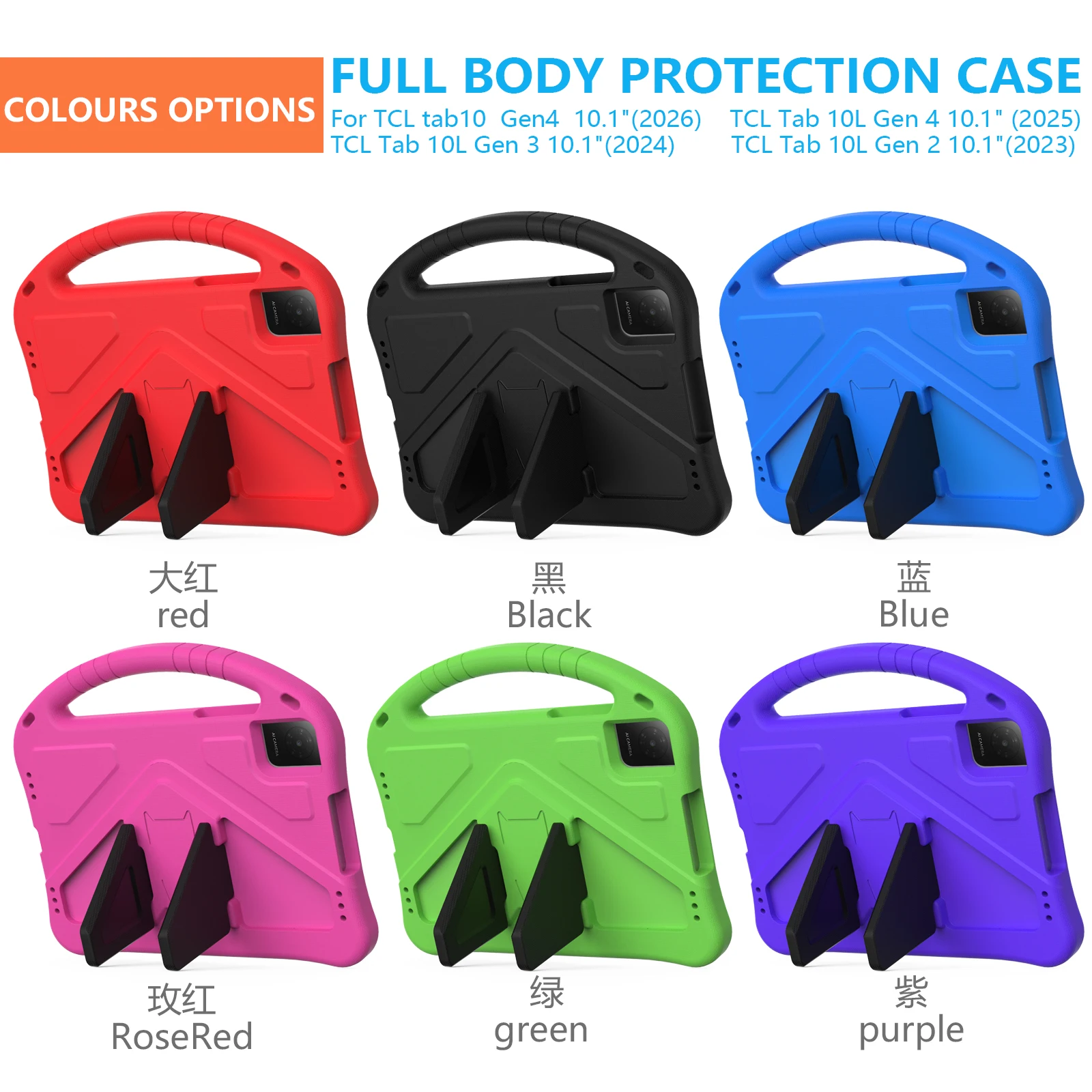 For TCL 10 L Gen 4 3 2 10.1" Cartoon EVA table Case with rear bracket Cover Protection Shell Tablet Cover with shoulder straps
For TCL 10 L Gen 4 3 2 10.1" Cartoon EVA table Case with rear bracket Cover Protection Shell Tablet Cover with shoulder straps