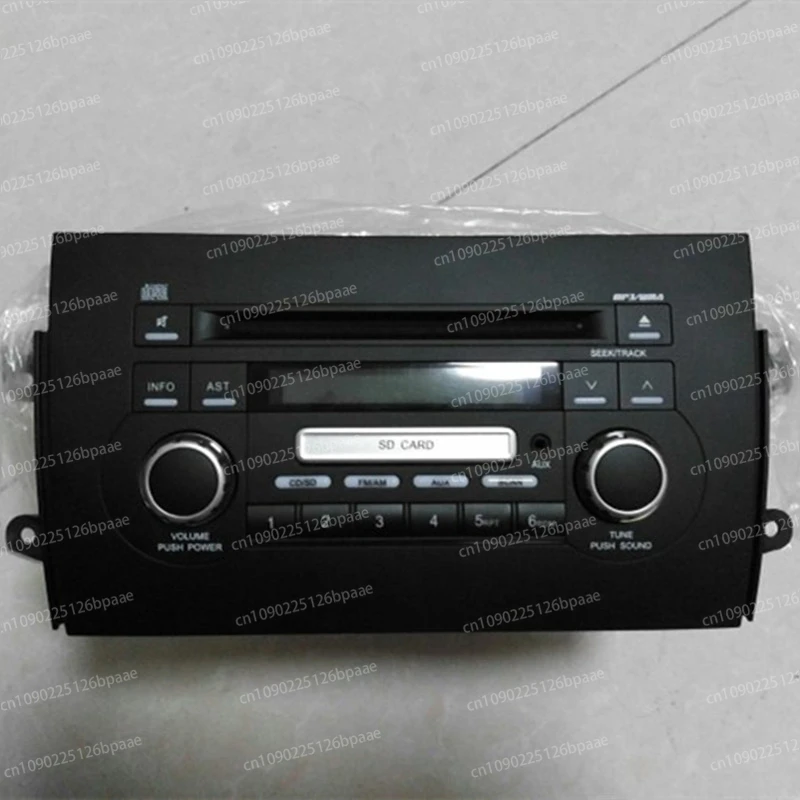Подходит для CD-машины Changan Suzuki Tianyu Shangyue SX4, радиозагрузка и разборка автомобильных запчастей
Подходит для CD-машины Changan Suzuki Tianyu Shangyue SX4, радиозагрузка и разборка автомобильных запчастей