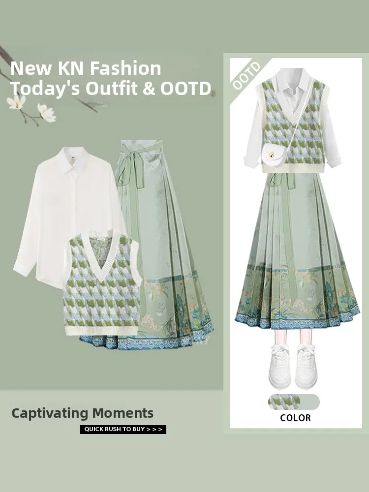 New Chinese Sle Reformed Hanfu Tail Skirt Women's Spring College Sle Cheered Vest Small Size Sun Protection...
New Chinese Sle Reformed Hanfu Tail Skirt Women's Spring College Sle Cheered Vest Small Size Sun Protection...