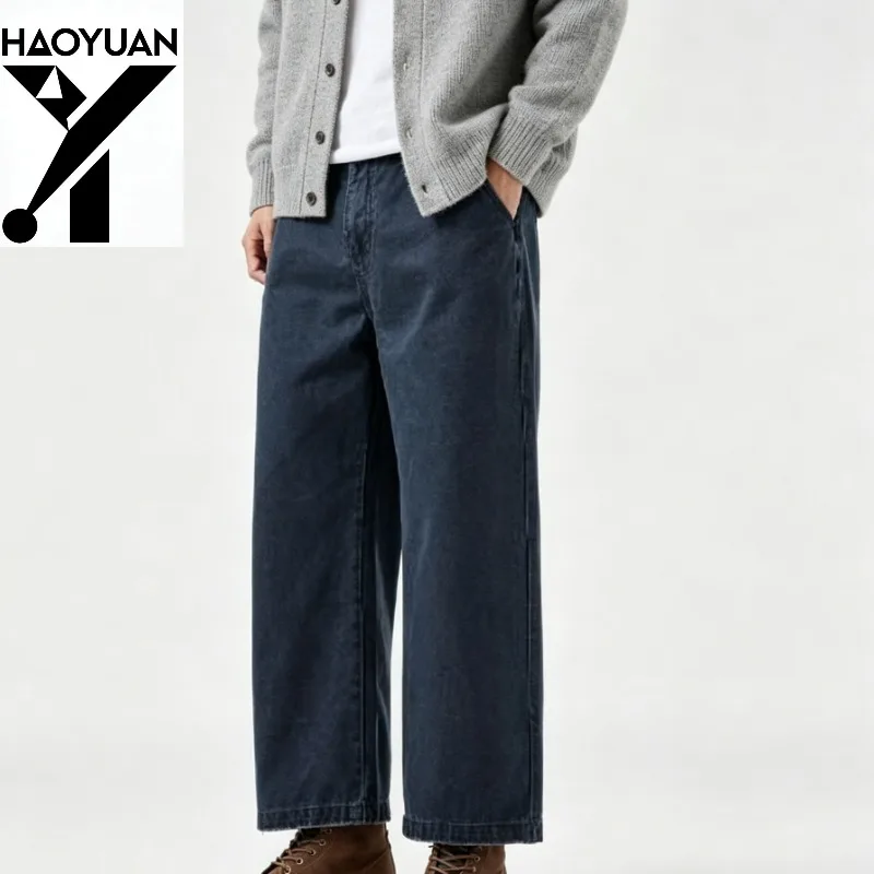 Men's Cropped Pants Loose Fashionable Casual Outdoor Cycling Hiking Camping Tourism Running Sports Home Daily Men's Work Pants
Men's Cropped Pants Loose Fashionable Casual Outdoor Cycling Hiking Camping Tourism Running Sports Home Daily Men's Work Pants