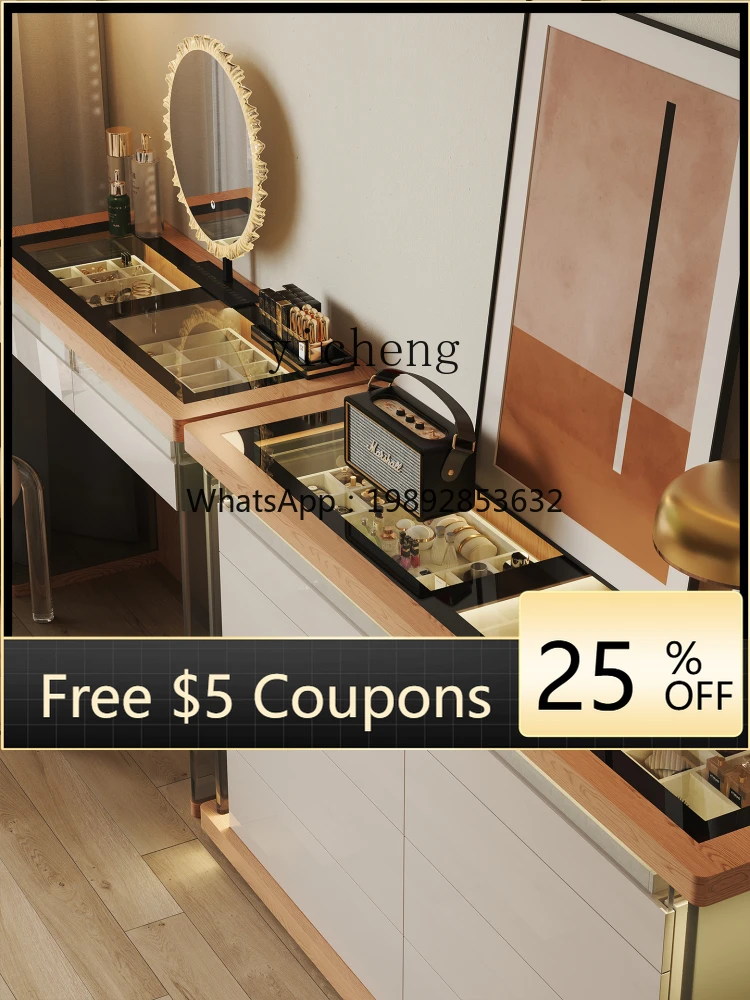 zz dresser, chest, integrated light luxury bedroom, high-end bedside jewelry cabinet, makeup table
zz dresser, chest, integrated light luxury bedroom, high-end bedside jewelry cabinet, makeup table