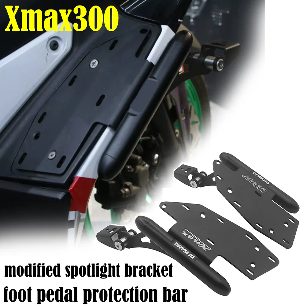 NEW For 2023-2025 Xmax300 modified adjustable spotlight bracket, XMAX 300 foot pedal protection bar, anti fall bumper
NEW For 2023-2025 Xmax300 modified adjustable spotlight bracket, XMAX 300 foot pedal protection bar, anti fall bumper