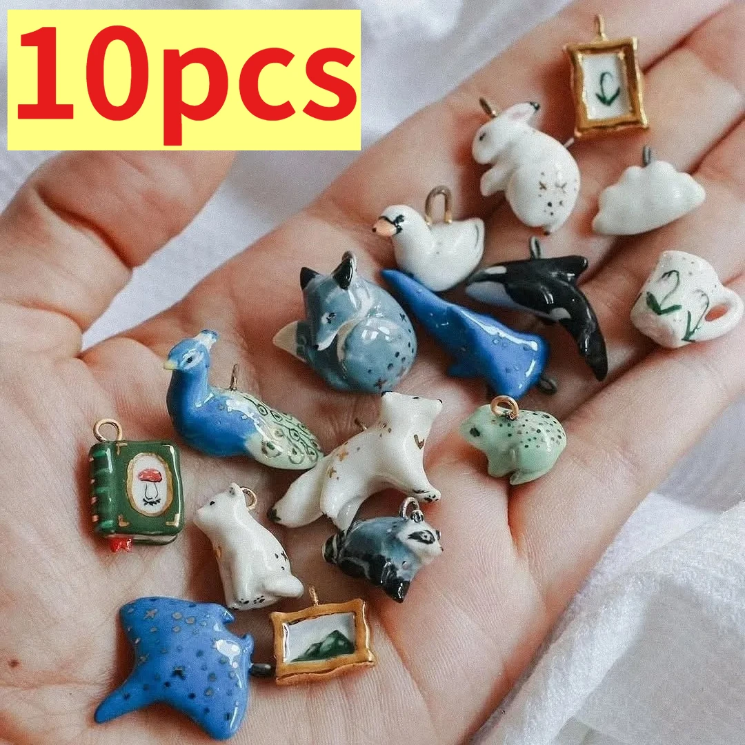 10 шт., подвеска в виде морской жизни для женщин и мужчин, ожерелье «сделай сам», браслет, ювелирные аксессуары, оптовая продажа
10 шт., подвеска в виде морской жизни для женщин и мужчин, ожерелье «сделай сам», браслет, ювелирные аксессуары, оптовая продажа