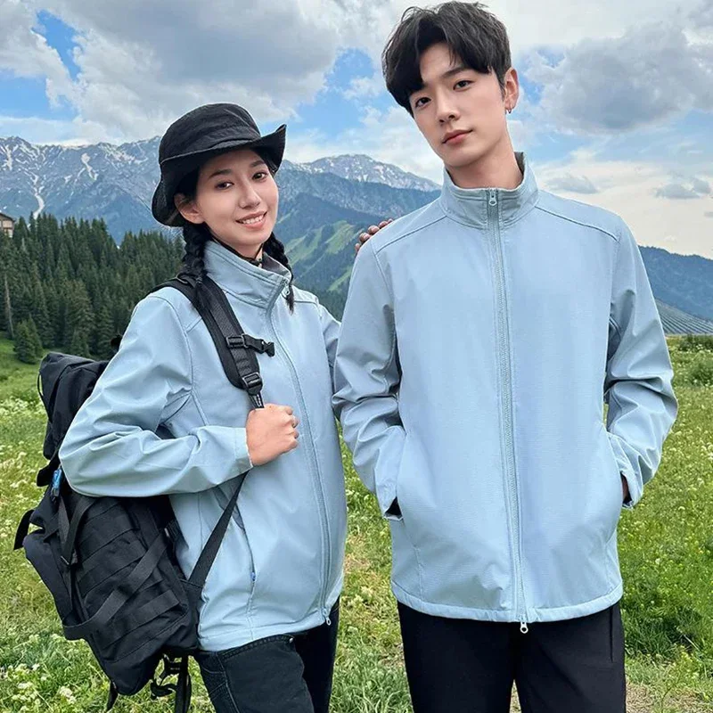 Men Woman Outdoor Climbing Camping Trekking Fishing Coat Casual Simplicity Sports Windbreaker with Pockets Waterproof Jacket
Men Woman Outdoor Climbing Camping Trekking Fishing Coat Casual Simplicity Sports Windbreaker with Pockets Waterproof Jacket