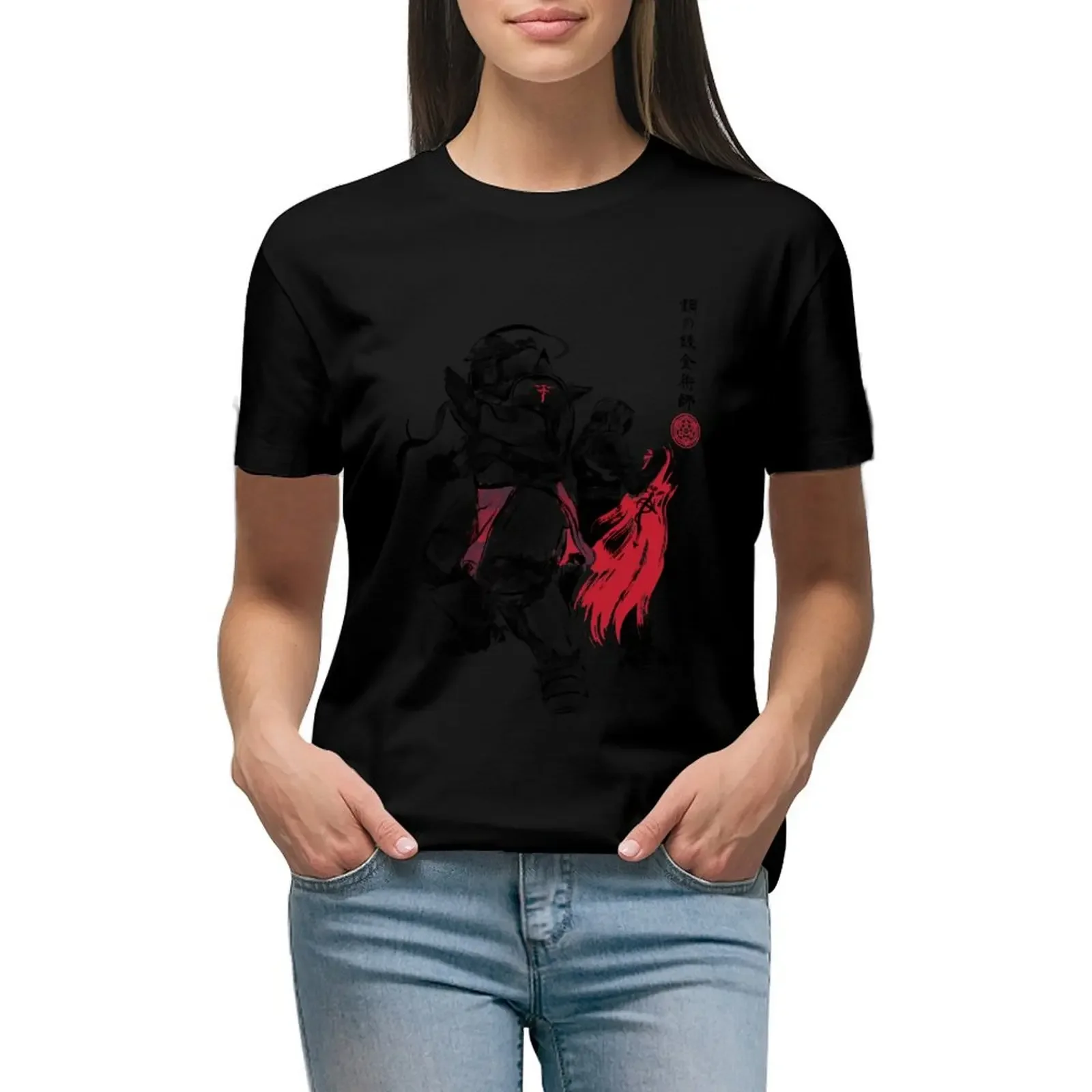 Brotherhood sumi-e T-Shirt shirts graphic tees customizeds heavyweights plus size tops oversized t shirts for Women
Brotherhood sumi-e T-Shirt shirts graphic tees customizeds heavyweights plus size tops oversized t shirts for Women