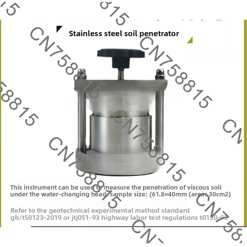 Equipped with 70 constant pressure water supply devices, TST-55 soil permeability tester - variable pressure/constant pressure
Equipped with 70 constant pressure water supply devices, TST-55 soil permeability tester - variable pressure/constant pressure