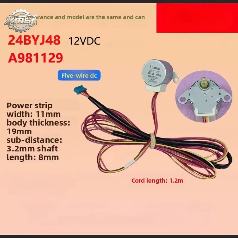 Suitable for Panasonic air conditioner indoor hanging machine pendulum blade wind guide motor 24BYJ48 A981129
Suitable for Panasonic air conditioner indoor hanging machine pendulum blade wind guide motor 24BYJ48 A981129