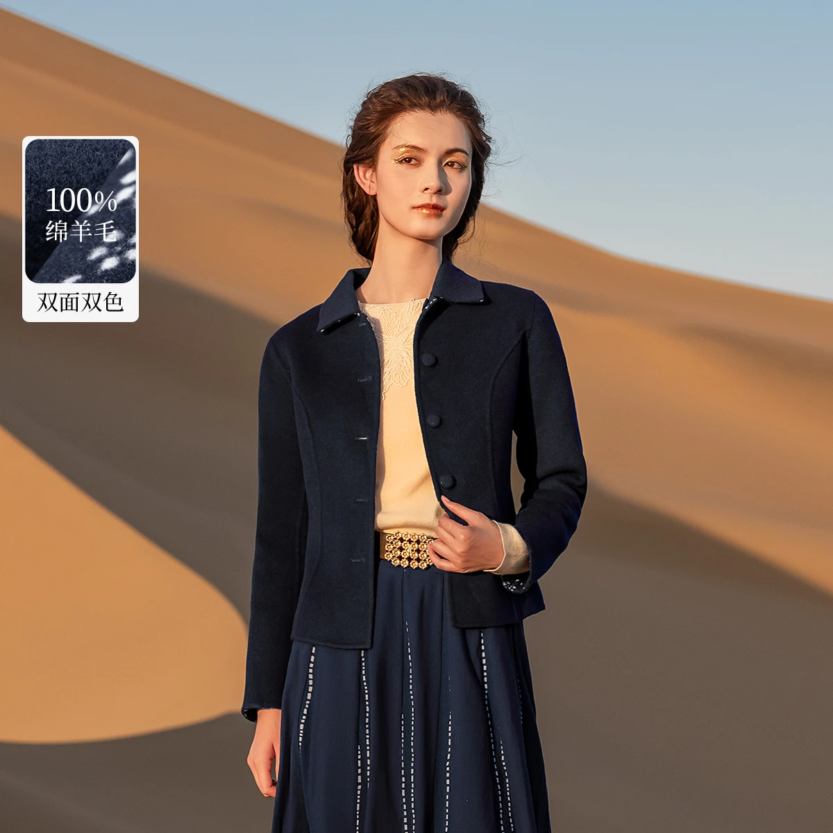 A Life On The Left Women Double-sided Woolen Jacket Long Sleeve Polo Neck Loose Coat 100% Sheep Wool Vintage Elegance Outwear
A Life On The Left Women Double-sided Woolen Jacket Long Sleeve Polo Neck Loose Coat 100% Sheep Wool Vintage Elegance Outwear