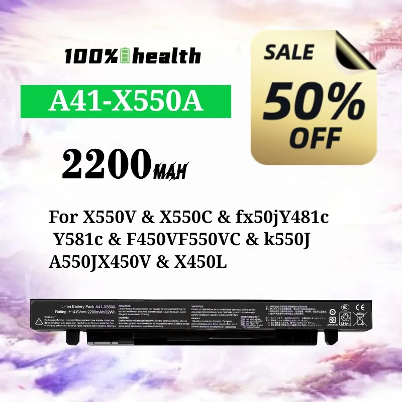 A41-X550A 2200mAh Laptop Battery for ASUS X550V/X550C/fx50i/Y481c/Y581c Lithium Rechargeable Battery
A41-X550A 2200mAh Laptop Battery for ASUS X550V/X550C/fx50i/Y481c/Y581c Lithium Rechargeable Battery