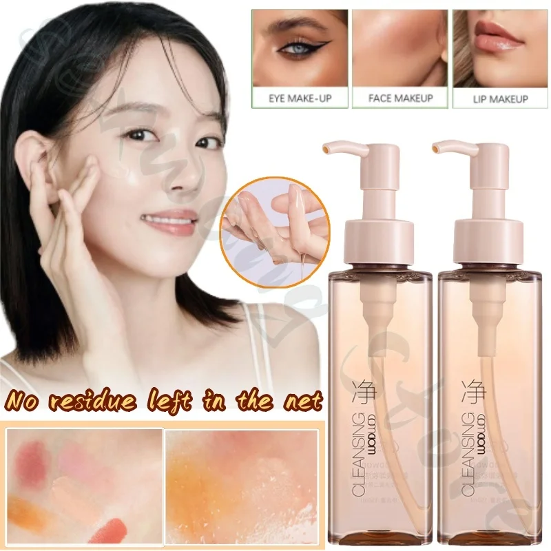 WODWOD amino acid makeup remover cleansing honey gentle and non-irritating texture silky deep cleansing facial makeup remover
WODWOD amino acid makeup remover cleansing honey gentle and non-irritating texture silky deep cleansing facial makeup remover