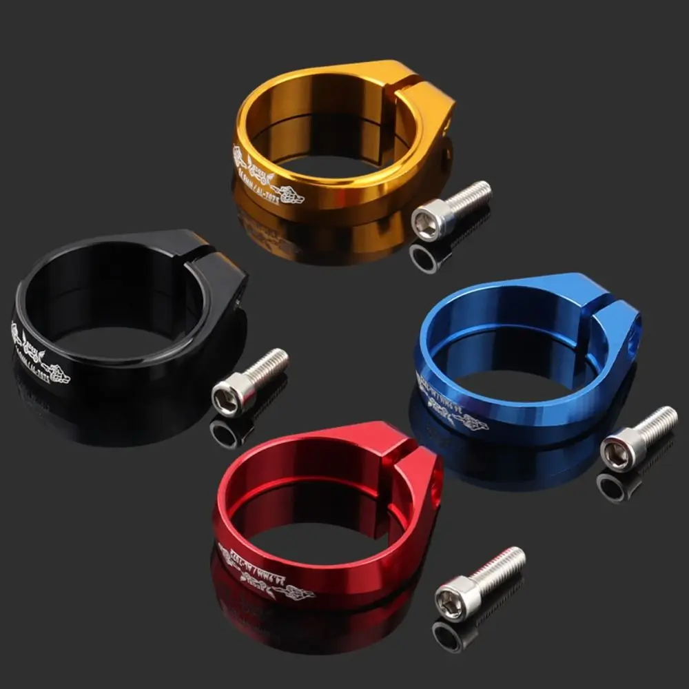 Aluminum Alloy Bike Seat Post Clamp Ultralight Colorful Bicycle Seatpost Clamp 34.9mm Screw Lock Quick Release Clamp
Aluminum Alloy Bike Seat Post Clamp Ultralight Colorful Bicycle Seatpost Clamp 34.9mm Screw Lock Quick Release Clamp