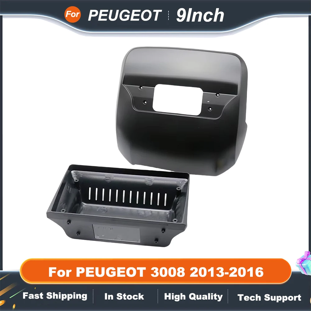For PEUGEOT 3008 2013-2016 9 Inch Car Audio Fascia Panels Canbus Box Adapter Android Radio Dash Fitting Panel Kit
For PEUGEOT 3008 2013-2016 9 Inch Car Audio Fascia Panels Canbus Box Adapter Android Radio Dash Fitting Panel Kit
