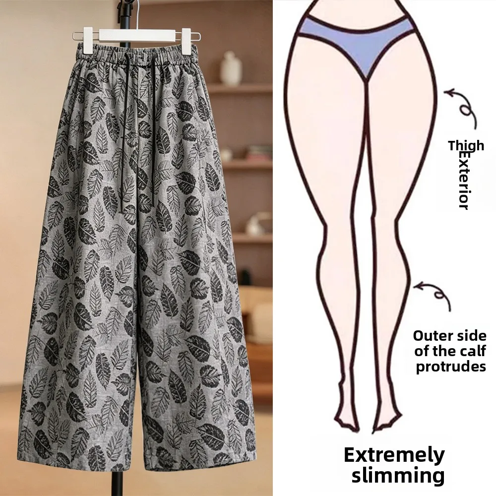 Summer New Vintage Print Straight Leg Pants Women plus Size 200 Pounds High Waist Slimming Wide Leg Casual Trousers
Summer New Vintage Print Straight Leg Pants Women plus Size 200 Pounds High Waist Slimming Wide Leg Casual Trousers