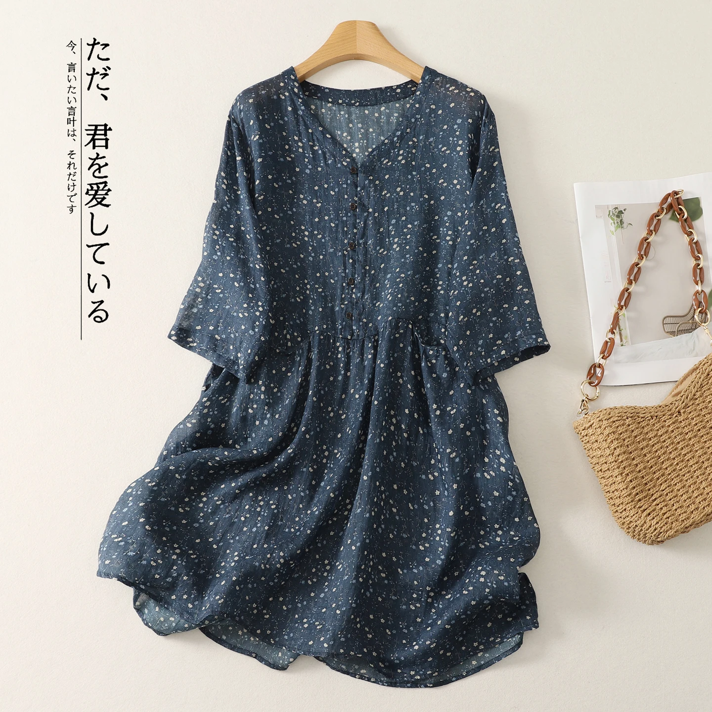 Elegant Casual Loose V-Neck Dress Trendy Summer New Style Commute Skirt Mommy Clothes Artistic Style Cotton Midi Dress
Elegant Casual Loose V-Neck Dress Trendy Summer New Style Commute Skirt Mommy Clothes Artistic Style Cotton Midi Dress