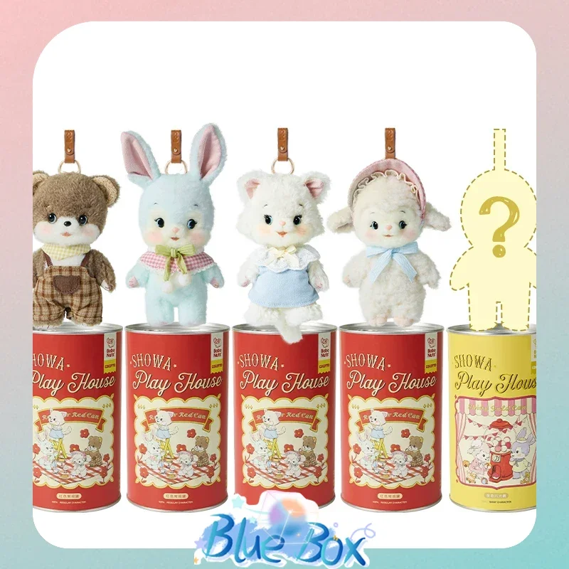 Genuine Bobo Nuts Sheep Plush Charm Bobo Can Plushie Backpack Ornament Cute Bunny Stuffed Toy Decoration Birthday Gift In Stock
Genuine Bobo Nuts Sheep Plush Charm Bobo Can Plushie Backpack Ornament Cute Bunny Stuffed Toy Decoration Birthday Gift In Stock