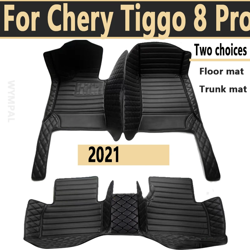 100%, кожаные автомобильные напольные коврики на заказ для Chery Tiggo 8 Pro 2021, коврики, коврики, подкладки для ног, аксессуары
100%, кожаные автомобильные напольные коврики на заказ для Chery Tiggo 8 Pro 2021, коврики, коврики, подкладки для ног, аксессуары