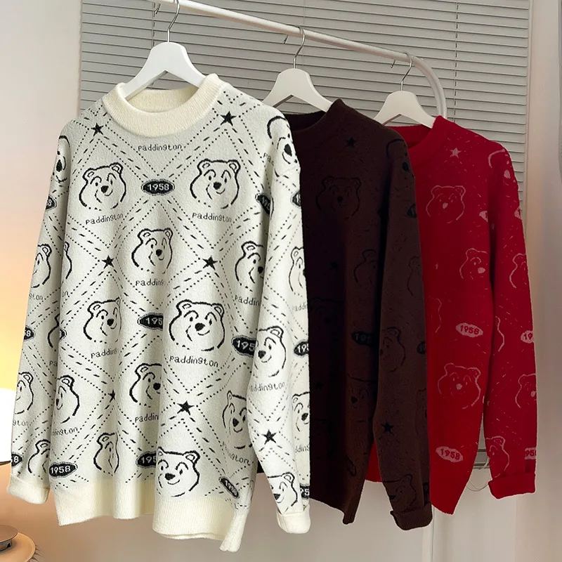 Street Wear Knit Sweater Versatile Men Fashion Warm Jacket Round Neck Thicken Coat Cartoon New Pullover Casual Sweatshirt Clothe
Street Wear Knit Sweater Versatile Men Fashion Warm Jacket Round Neck Thicken Coat Cartoon New Pullover Casual Sweatshirt Clothe