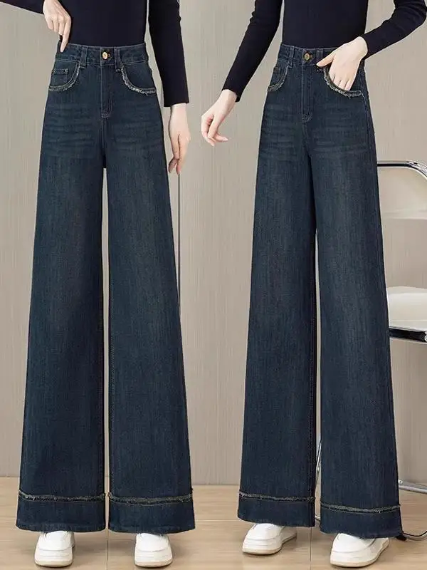 Retro Blue Wide Leg Jeans Women's New 2026 Spring Casual High Waist Loose Wide Foot Straight Long Pants Floor-Length Trousers
Retro Blue Wide Leg Jeans Women's New 2026 Spring Casual High Waist Loose Wide Foot Straight Long Pants Floor-Length Trousers