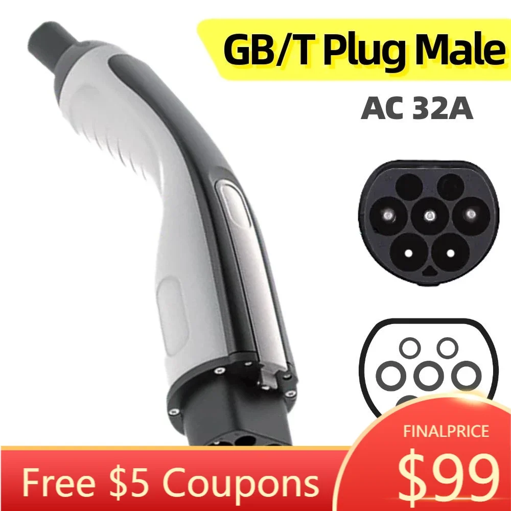 Зарядное устройство для электромобилей GBT, автомобильный разъем, аксессуары GB/T 32A для зарядной станции электромобиля EVSE Wallbox J1772 Duosida s 
Зарядное устройство для электромобилей GBT, автомобильный разъем, аксессуары GB/T 32A для зарядной станции электромобиля EVSE Wallbox J1772 Duosida s