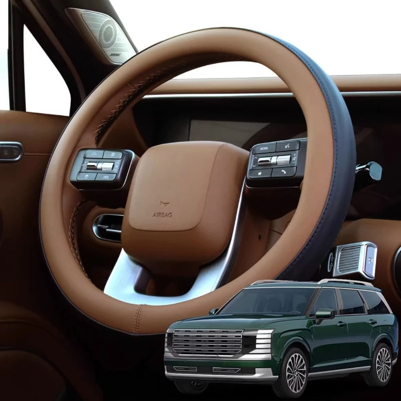 For Hyundai Palisade LX3 2025-2026 Steering Wheel Cover Palisade Leather Double Spell Steering Wheel Cover Interior Accessories
For Hyundai Palisade LX3 2025-2026 Steering Wheel Cover Palisade Leather Double Spell Steering Wheel Cover Interior Accessories